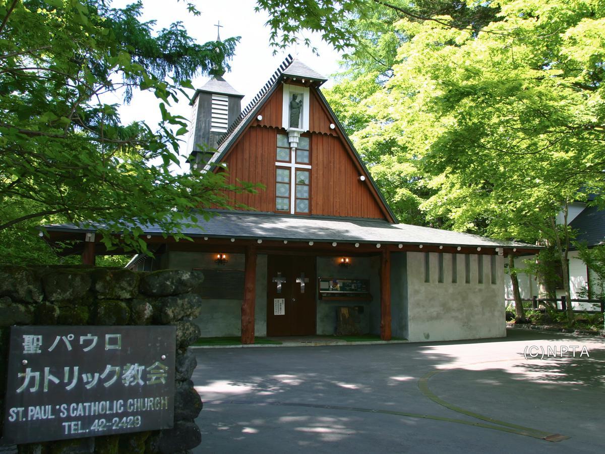 Le Grand Kyu Karuizawa Hotel Luaran gambar