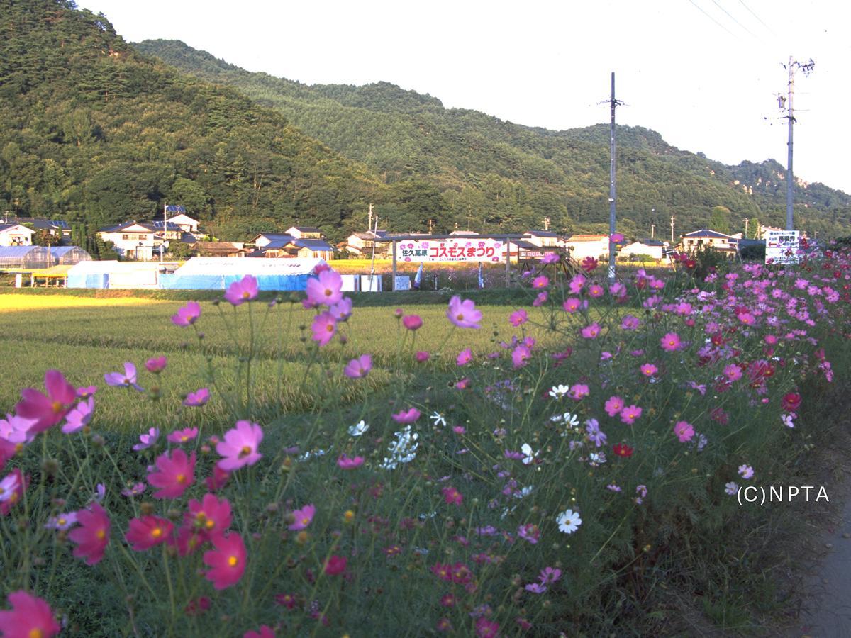 Le Grand Kyu Karuizawa Hotel Luaran gambar